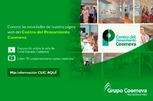 p_COOP_URIEL_AGO2018