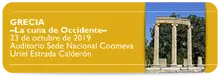 54529----Cambio-Destacado-17-de-Sept-2019