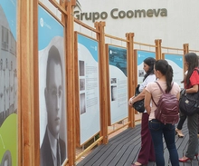 Exposici&oacute;n Temporal Uriel Estrada