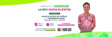 Banner-EDUCACI&Oacute;N-x2-evento-RIGO_18NOV24